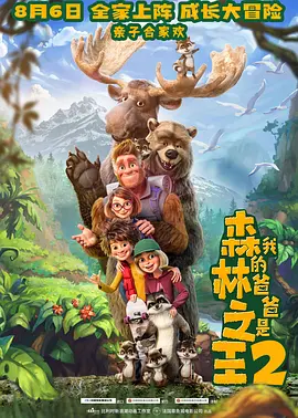 激情综合色综合久久
