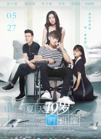激情综合色综合久久